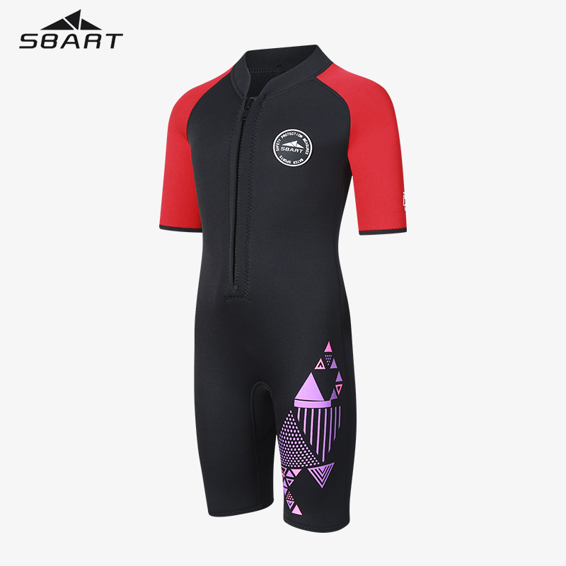 Children's Swimwear